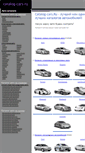 Mobile Screenshot of catalog-cars.ru